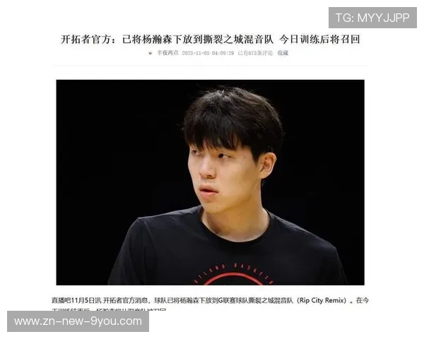 赛季关键对决：教练临场指挥成焦点，lol教练比赛时能指挥队伍