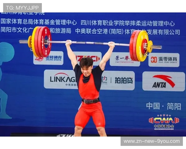 举重俱乐部完善青少年比赛体系与成长奖励办法，举重青少年全国纪录成绩