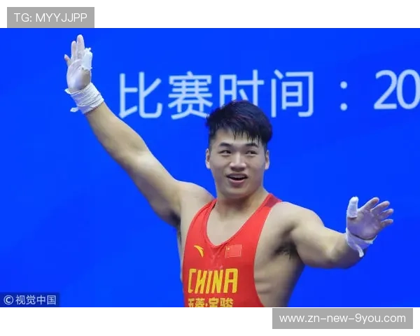 国际举重巡回赛中国选手在青年组继续扩大战果 国际举重巡回赛中国选手在青年组继续扩大战果